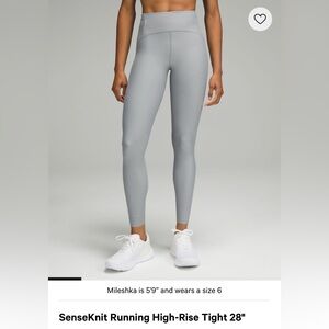 Lululemon Gray High-Rise Running Tights